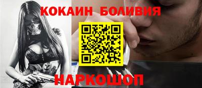 СК Ликино-Дулёво