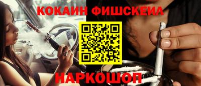 СК Ликино-Дулёво