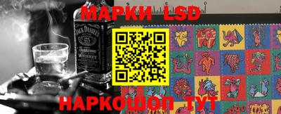 СК Ликино-Дулёво