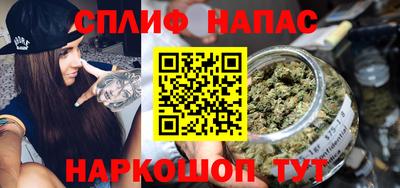 бошки Лесосибирск
