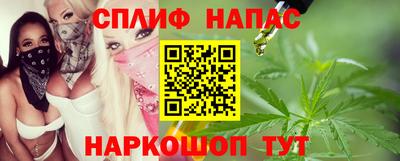 СК Ликино-Дулёво
