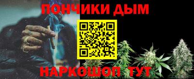 СК Ликино-Дулёво