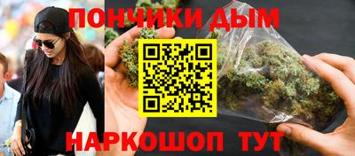 СК Ликино-Дулёво