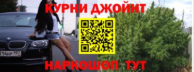 СК Ликино-Дулёво