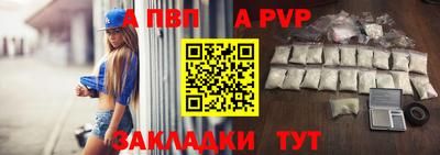 СК Ликино-Дулёво