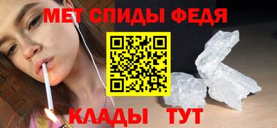 СК Ликино-Дулёво