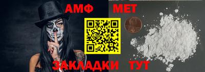 СК Ликино-Дулёво