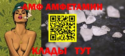 СК Ликино-Дулёво