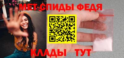 трава Ливны