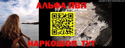СК Ликино-Дулёво
